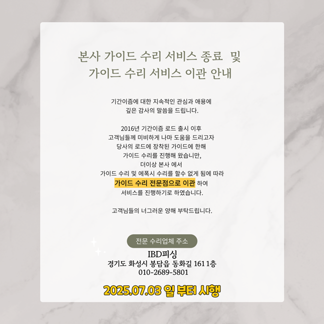 280e9183c24fc1e78a59f4b7213ff846_1753833880.png